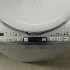 ★来店限定 　シャープ　全自動洗濯機8.0　2020年製　ES-TX8D-Wの画像