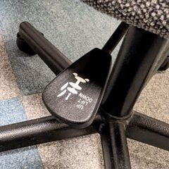 【美品】メッシュデスクチェア（黒）上下昇降・腰クッション付｜在宅ワークに最適の画像