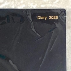 Panasonic パナソニック　2026年黒表紙　ダイヤリー:新品・未開封の画像