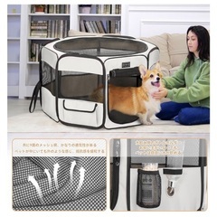 PET SHIFT 折りたたみペットサークルMサイズ　グレー×レッドの画像