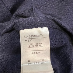 【Hushush】ネイビー　チュニックの画像