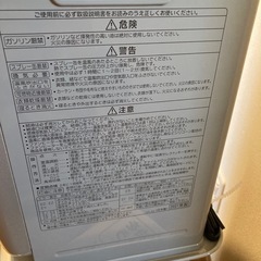 コロナ　石油ファンヒーターの画像
