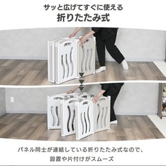 ベビーサークル 折りたたみの画像