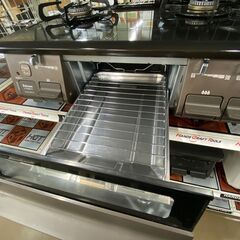 【中古】ガスコンロ　パロマ　IC-S89BM-R　都市ガス用　2024年製🐶「ジモティ見た」でドリンクプレゼント中‼🐶の画像