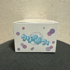 クロミ 20周年ポフィの画像