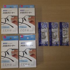 559　ＵＳＢケーブル他　※北見市内福祉施設・事業所限定の画像