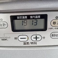 【B495】コロナ　石油ファンヒーター　5.0L　2016年製　動作確認OK　現状品の画像