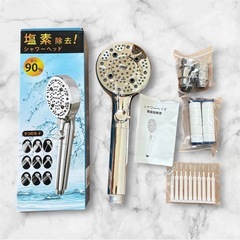 ❤️新品未使用❤️シャワーヘッド 9 段出水切替 増圧タイプ 低水圧解消 一時止水✨の画像
