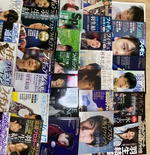 羽生結弦さんの雑誌・書籍60冊以上あります