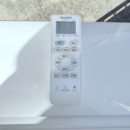 SHARP ルームエアコン2017年製 2.2Kw AY-G22TD (買いクルみどり昭和店