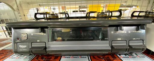 【中古】ガスコンロ　パロマ　IC-S87-2R　都市ガス用　2023年製?「ジモティ見た」でドリンクプレゼント中‼?