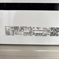 取付込み 美品 東芝　2022年製 14畳用 4.0kw 100Vの画像
