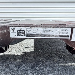 山善 台車2台の画像