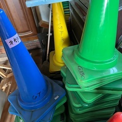 緑コーンの画像