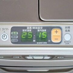 【B496】三菱　石油ファンヒーター　2004年製　9.0L　動作確認OK　現状品の画像