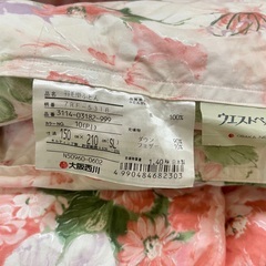 羽毛シングル布団セット<商談中>の画像