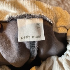 プティマイン ミッフィースカッツ 110の画像