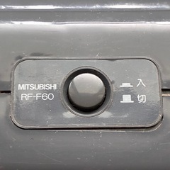 三菱電機温風機 RF-F60  卓上ヒーターの画像