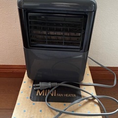 三菱電機温風機 RF-F60  卓上ヒーターの画像