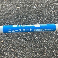 中古　草刈機　草刈り機　草払い機　草払機　エンジン　愛知県 一宮市 名古屋 稲沢 江南 岩倉 岐阜 羽島 各務ヶ原 三重 愛知 グッドプライス一宮の画像
