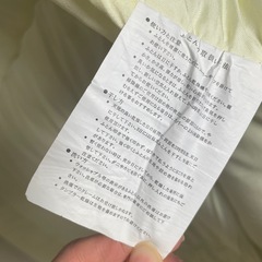 ダブルサイズ　敷布団の画像