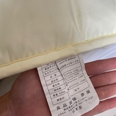 ダブルサイズ　敷布団の画像