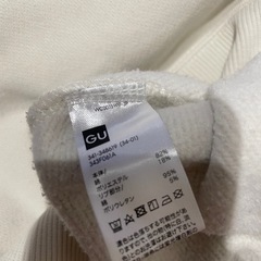 GU ホワイト ハーフジップ スウェットの画像