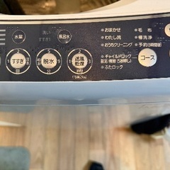 パナソニック洗濯機　NA-F70PB2 2010年の画像