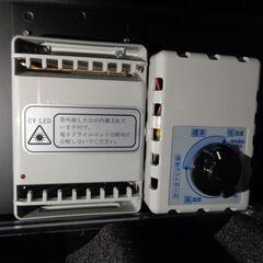 東洋リビング　オートクリーンドライ 防湿庫　79L　ED-80CDB　中古の画像