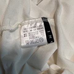 【INGNI】ノースリーブ　トップス　白の画像