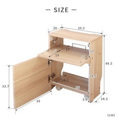 ケーブル収納ラックの画像