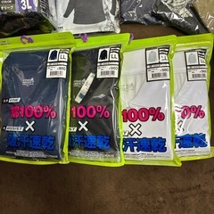 新品 作業着 カッパ 長袖 Tシャツ 全部まとめての画像