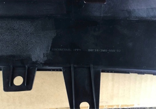 285△ v ② 岐阜発/ 未使用品/ ホンダ/ VEZEL/ リアロアーガーニッシュ/ 08F24-3MO-020A/ エアロバンパ