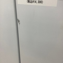 【6ヶ月間の動作保証付き】YAMADA 2ドア冷蔵庫のご紹介です！の画像