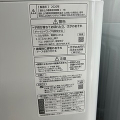 Panasonic 7.0kg 2020年model✨️の画像