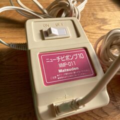 【手渡し限定】家庭用バスポンプ　残り湯　洗濯機の画像