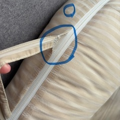 ラブツリー  はき戻し・背中スイッチ対策クッション] の画像