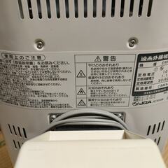 ダイキン　遠赤外線暖房機　ERFT11KSの画像