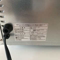 【決まりました】オーブントースター　シンプラス　2024年製造の画像