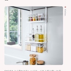 山崎産業　レンジフード調味料ラック タワー 3段の画像