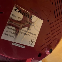 ザイグル グリルパン　ホットプレートの画像