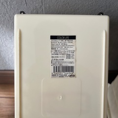 収納ボックスセットの画像