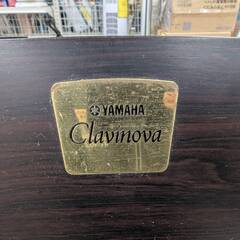 【ジャングルジャングル岸和田和泉インター店】電子ピアノ ヤマハ CLP-930 楽器 和泉市 堺市 岸和田市 泉大津市 高石市 泉北郡熊取町の画像
