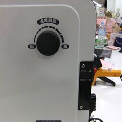 ヤマゼン パネルヒーター 2015年製 DP-SB165 温度調節機能付き ホワイト 薄型 山善 暖房機器 季節家電 YAMAZEN  札幌市厚別区 厚別店の画像