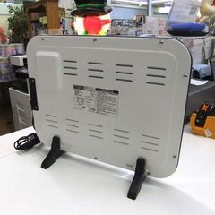 ヤマゼン パネルヒーター 2015年製 DP-SB165 温度調節機能付き ホワイト 薄型 山善 暖房機器 季節家電 YAMAZEN  札幌市厚別区 厚別店の画像