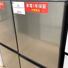 【家電1年保証付き】AQUA 2ドア冷蔵庫のご紹介です！の画像