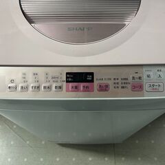 ★来店限定 　シャープ　全自動洗濯機5.5㎏　2017年製　ES-TX5A-Pの画像