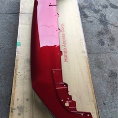 A-286△ v ① 岐阜発/ 未使用品/ ホンダ/ VEZEL/ フロントロアースカート/ 08P98-3MO-020A/ エアロバンパー/ パーツ/ R7.11/27 △の画像