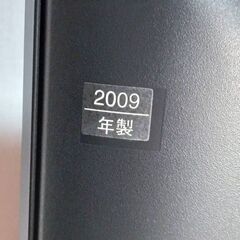 【B497】パナソニック　ビエラ　テレビ　37インチ　2009年製　動作確認OK　現状品の画像