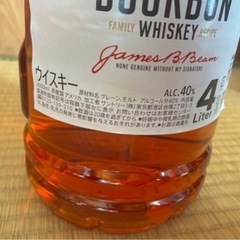 ジムビームの画像